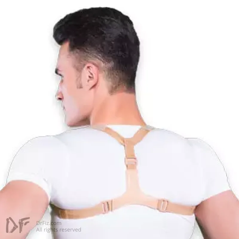 قوز بند طبی کودکان و نوجوانان تن یار کد 2081